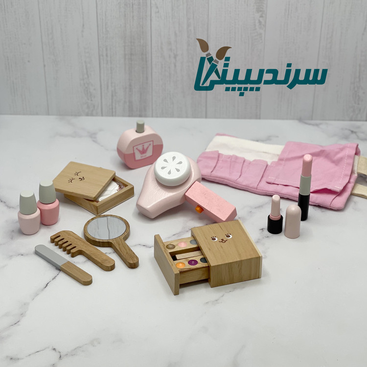 ست لوازم آرایش چوبی