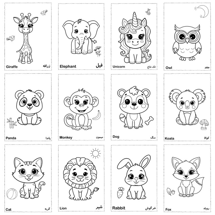 دانلود فایل PDF رنگ آمیزی حیوانات کودک شامل زرافه فیل یونیکورن شیر خرگوش