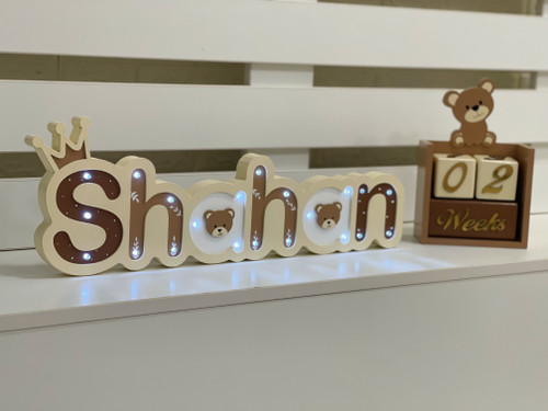 چراغ خواب اسم کودک با تم تدی